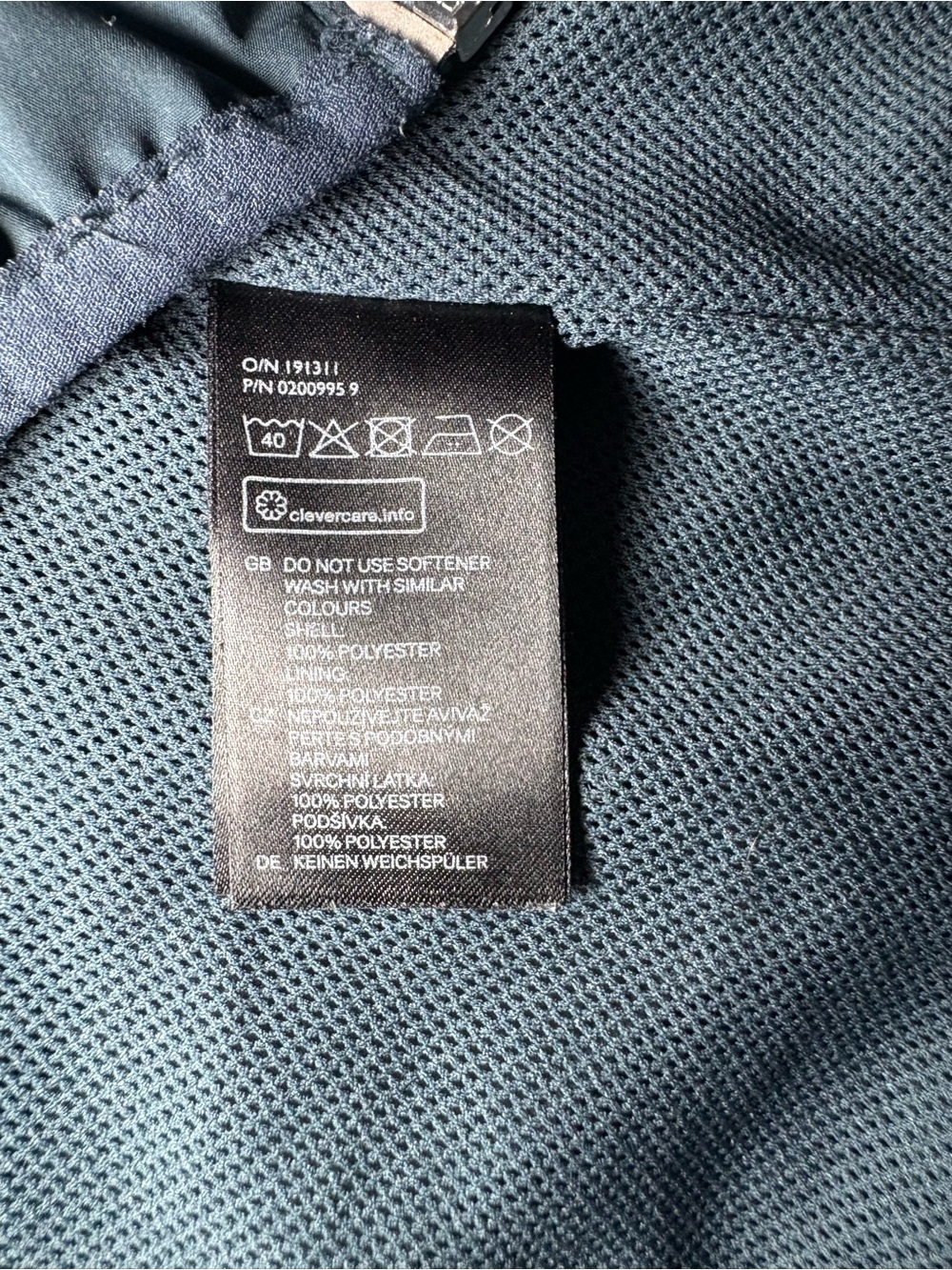H&M Running Lightweight Windbreaker Jacket - Picture 5 of 7